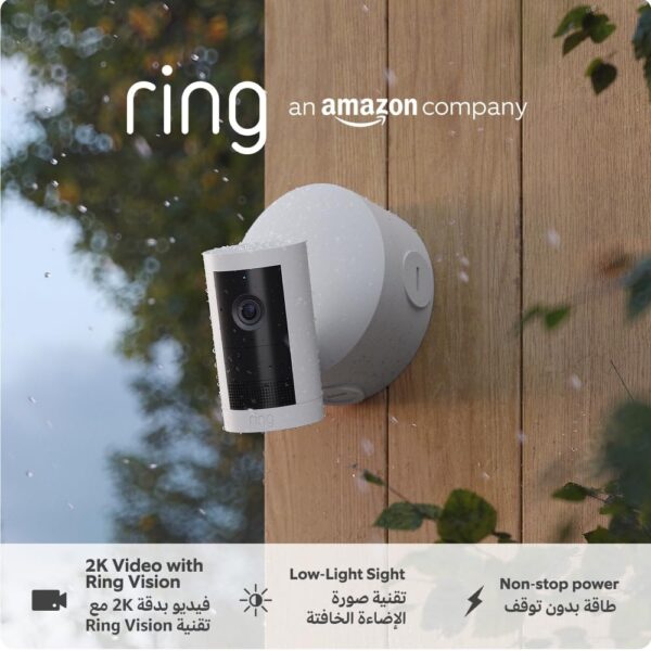 Second image of Ring Outdoor Camera Plus (Battery) | 2K with Ring Vision I DIY Outdoor Security Camera