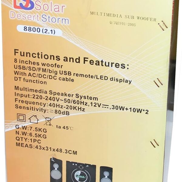 Second image of Desert Storm Multimedia Sub Woofer 2.1 Channel Multimedia Speaker  Home Theater System